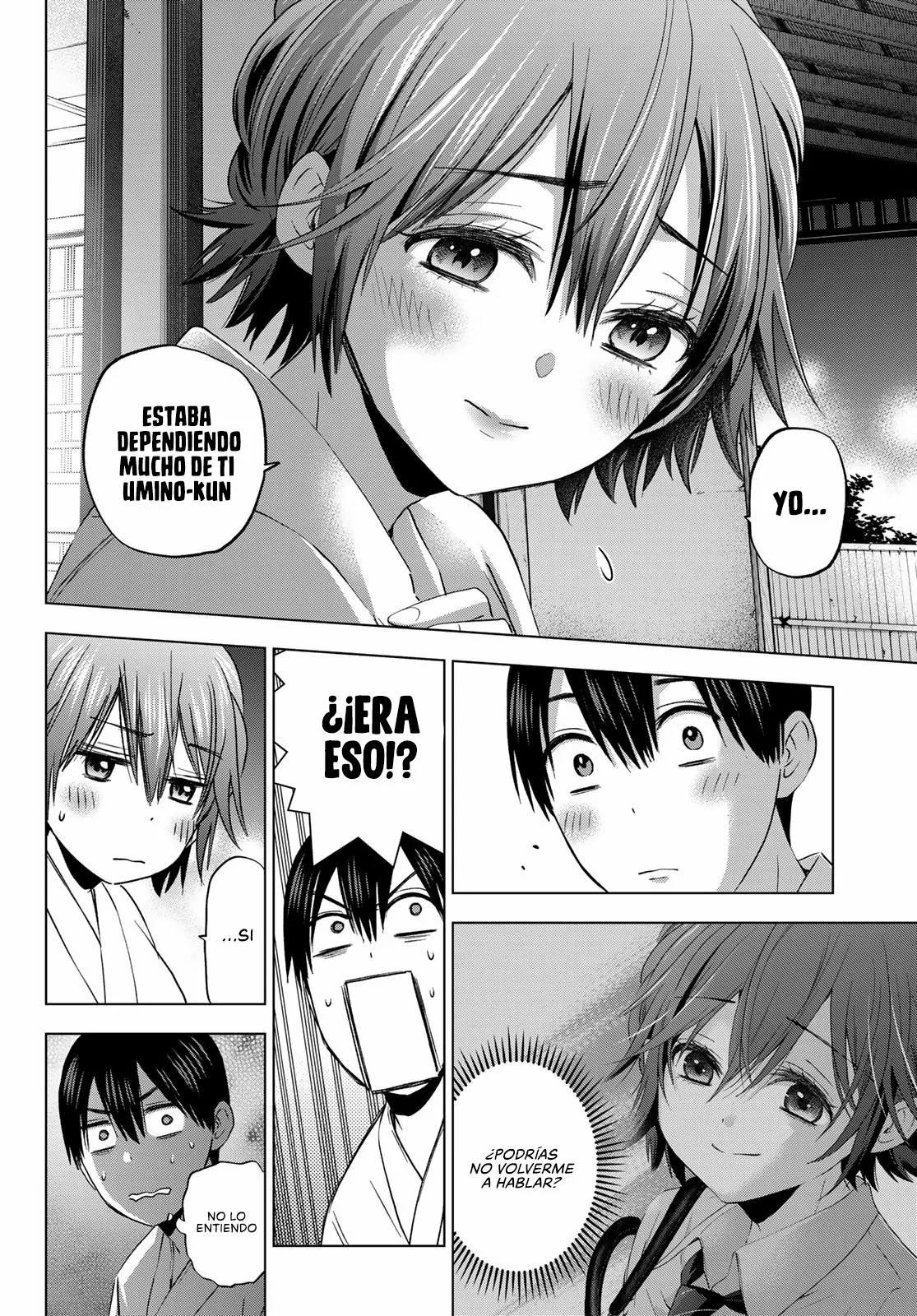 Read Una pareja de cucos ES Manga Online