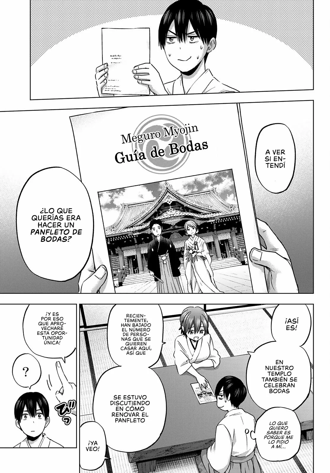 Read Una pareja de cucos ES Manga Online