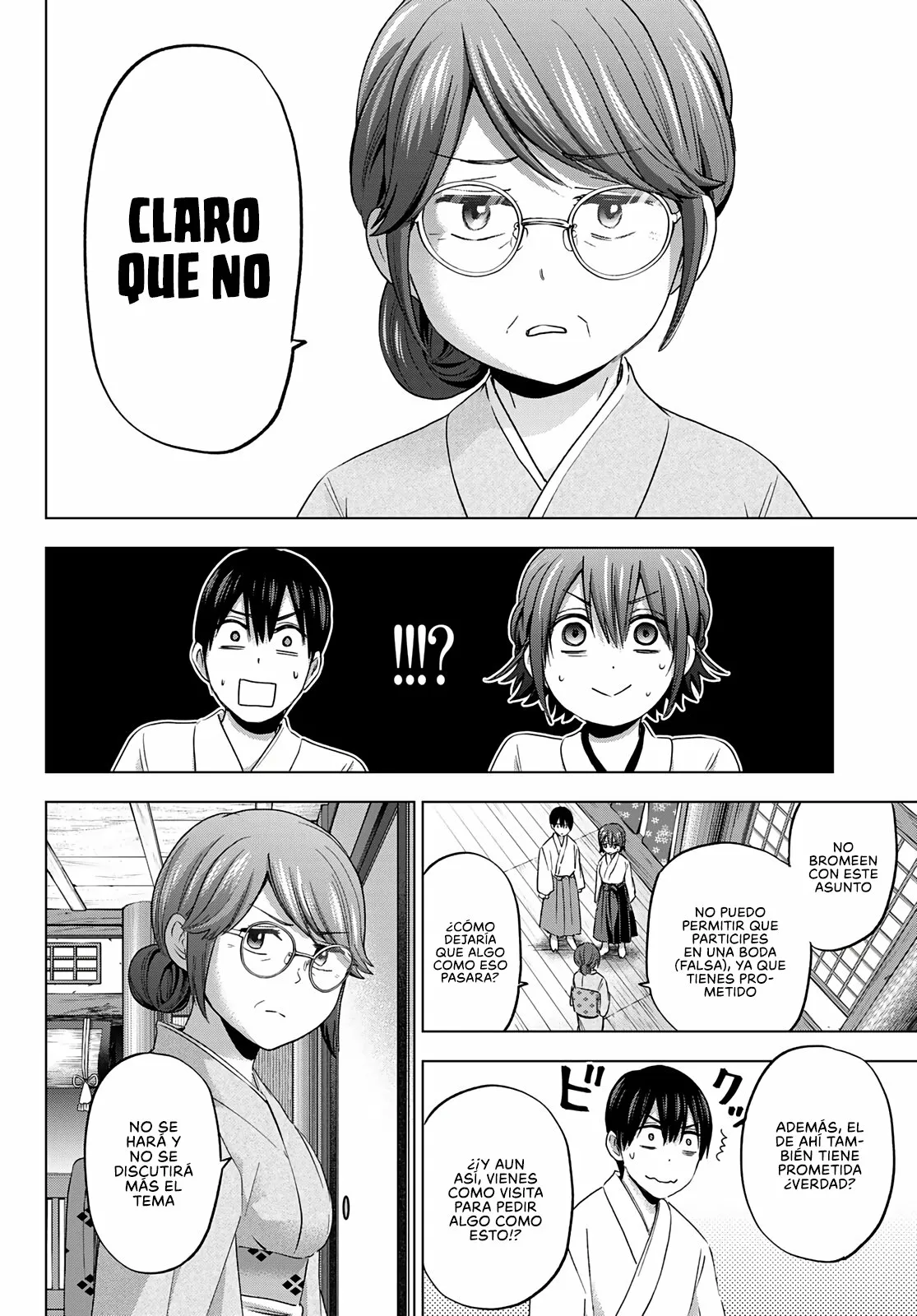 Read Una pareja de cucos ES Manga Online