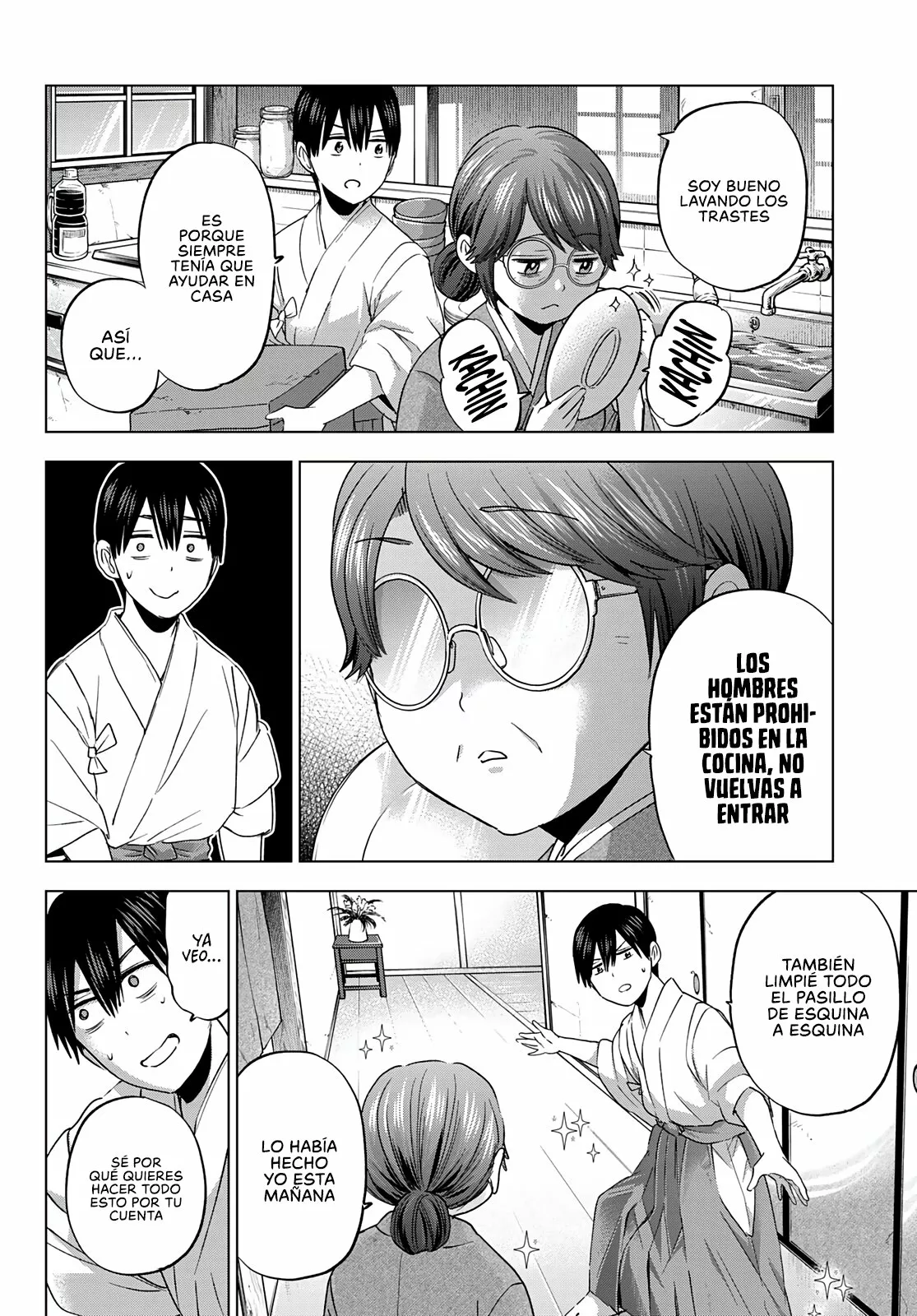 Read Una pareja de cucos ES Manga Online