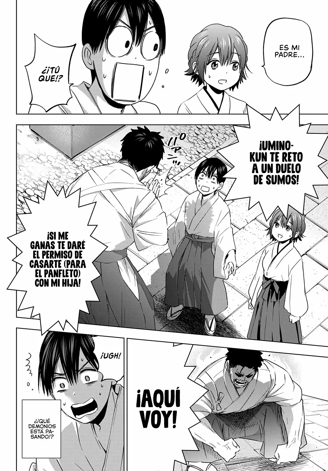 Read Una pareja de cucos ES Manga Online