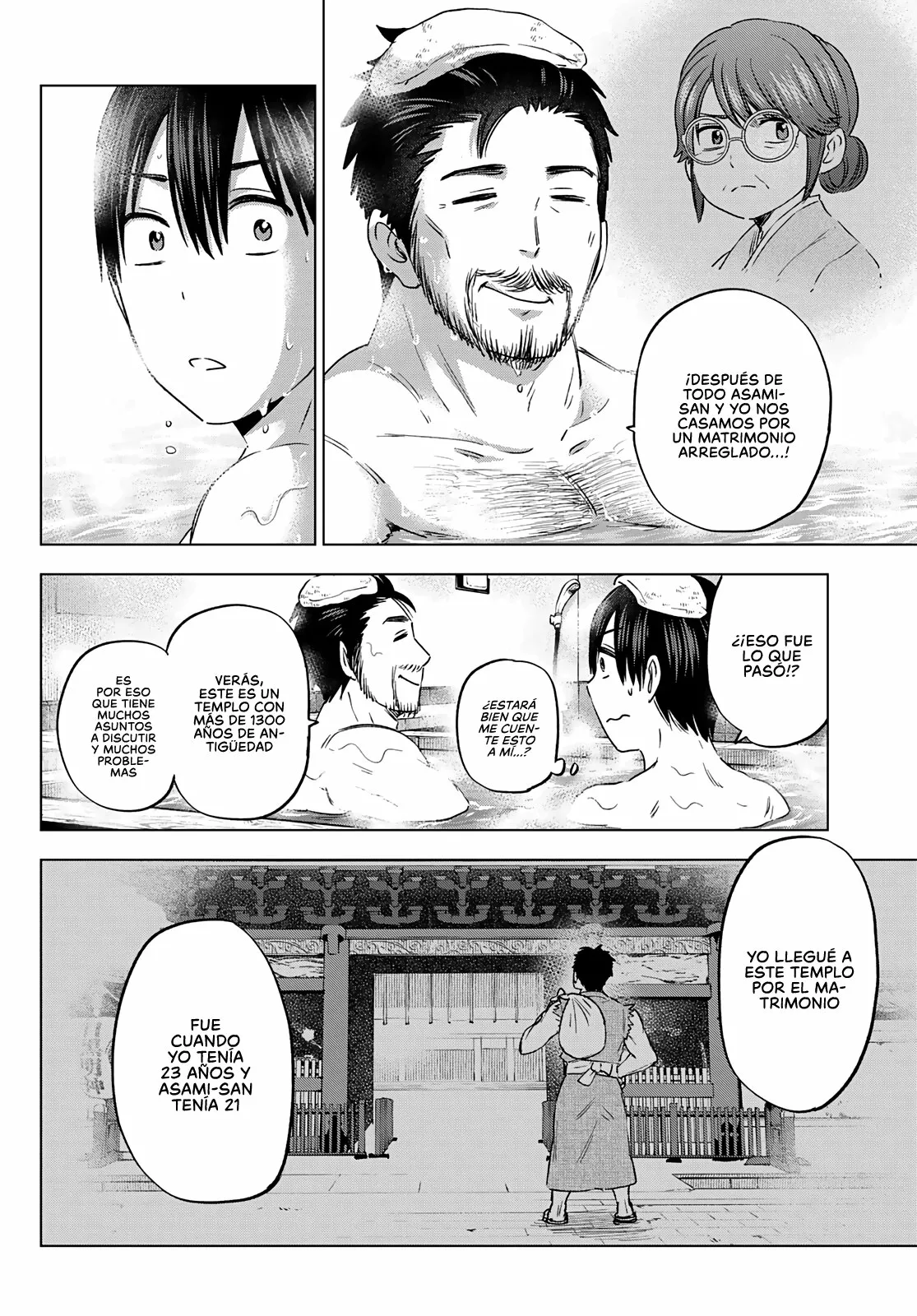 Read Una pareja de cucos ES Manga Online