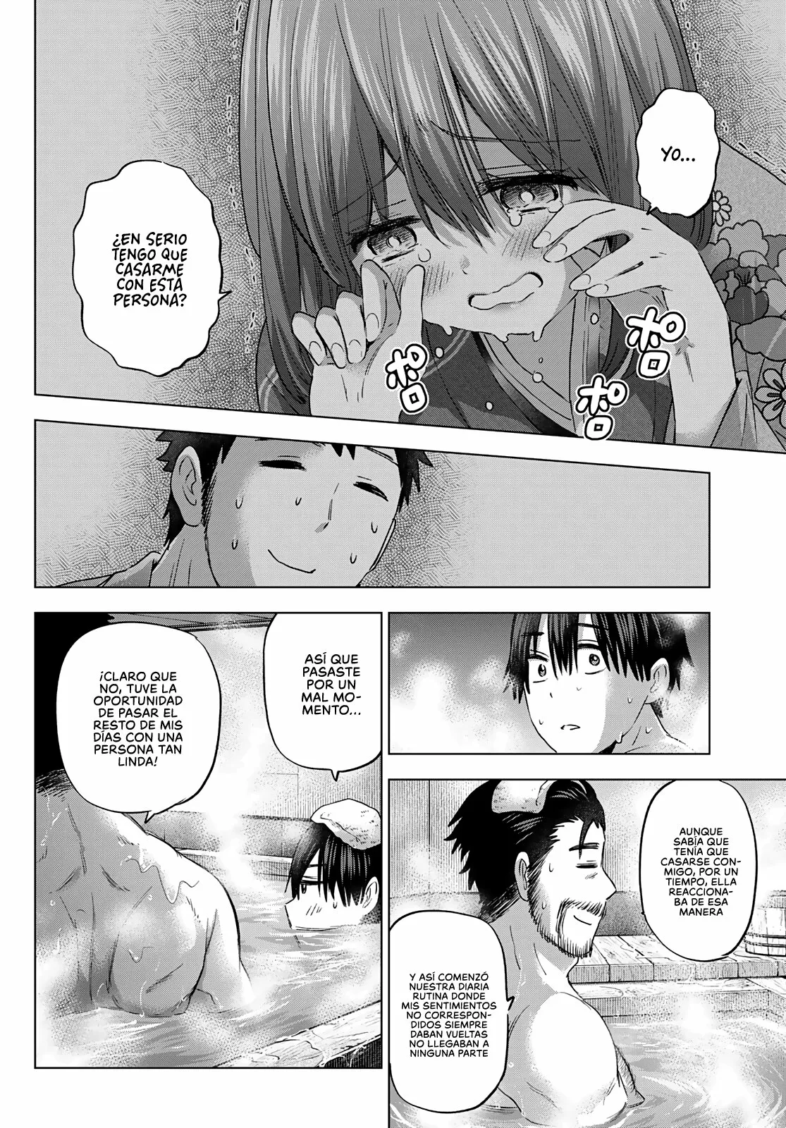 Read Una pareja de cucos ES Manga Online