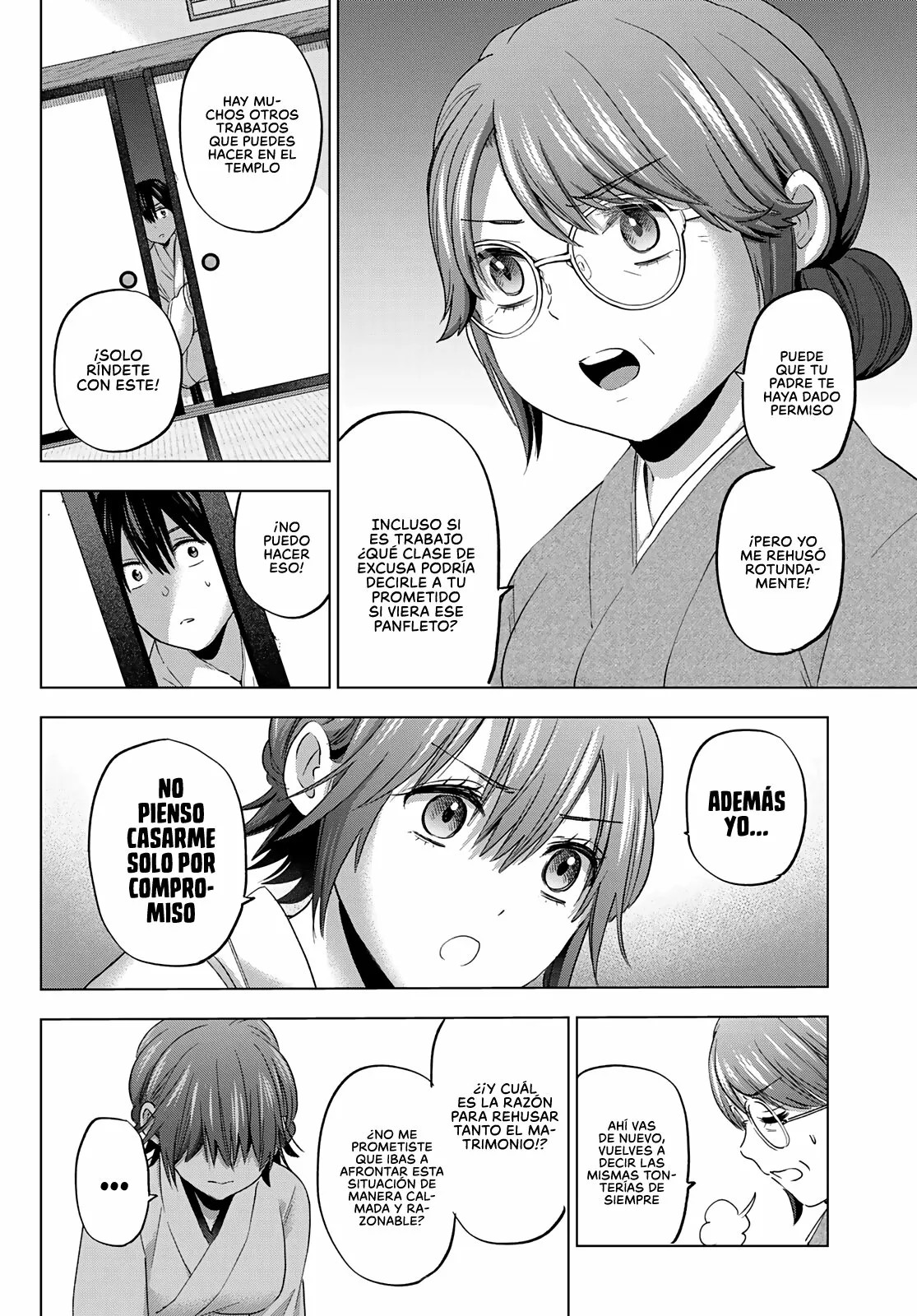 Read Una pareja de cucos ES Manga Online