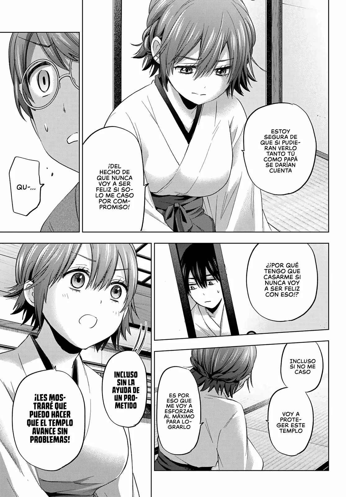 Read Una pareja de cucos ES Manga Online