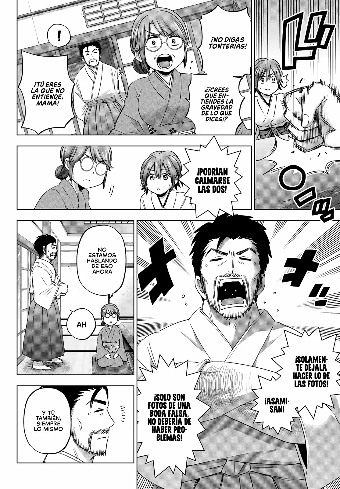 Read Una pareja de cucos ES Manga Online