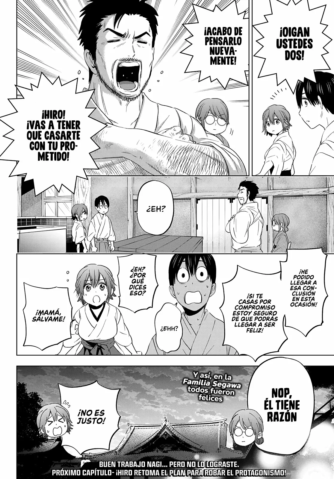 Read Una pareja de cucos ES Manga Online