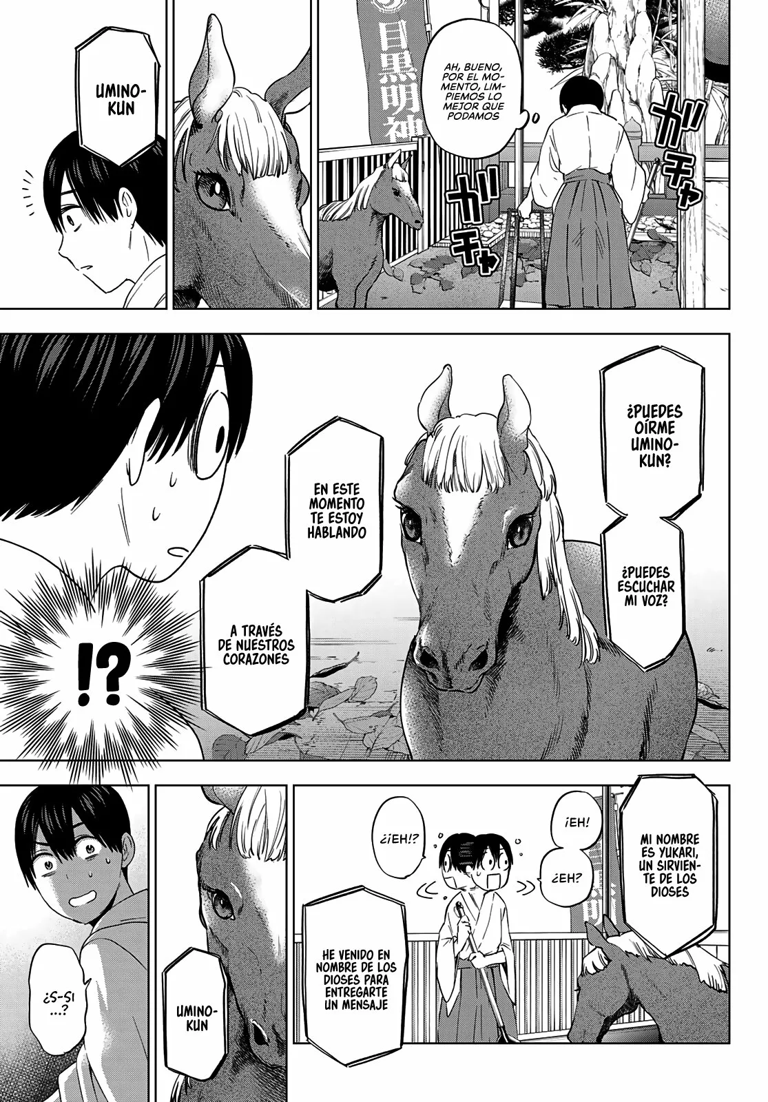 Read Una pareja de cucos ES Manga Online