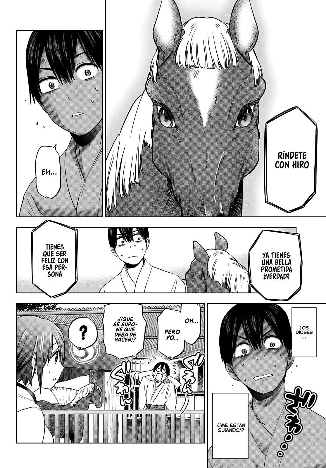 Read Una pareja de cucos ES Manga Online