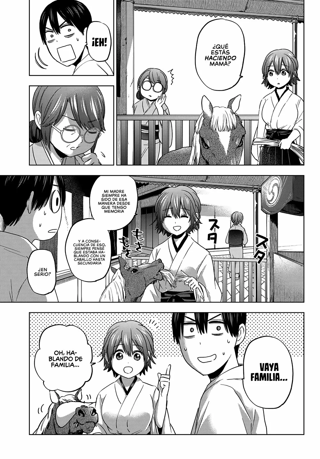 Read Una pareja de cucos ES Manga Online