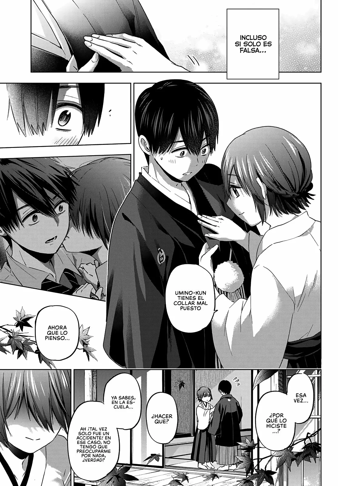 Read Una pareja de cucos ES Manga Online