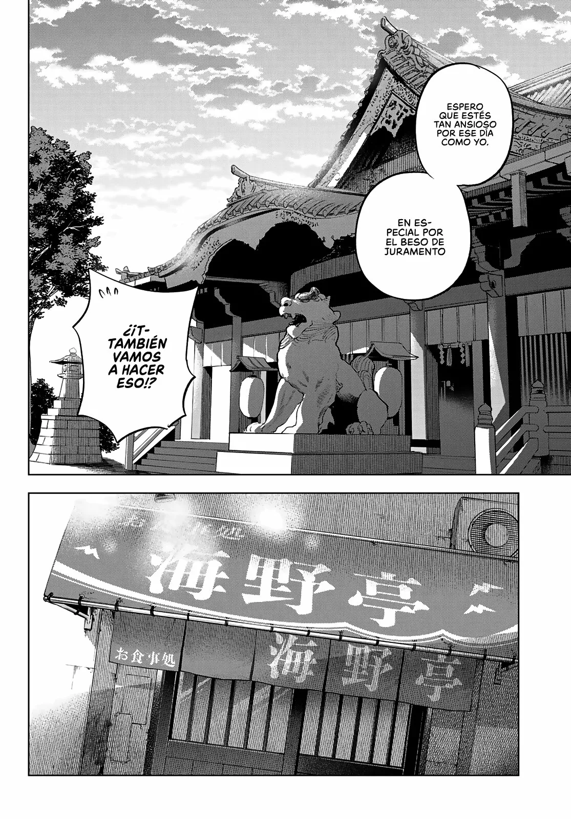 Read Una pareja de cucos ES Manga Online