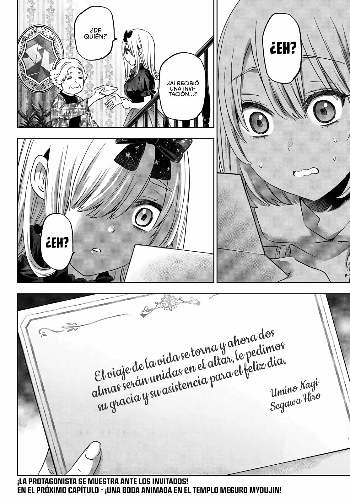 Read Una pareja de cucos ES Manga Online