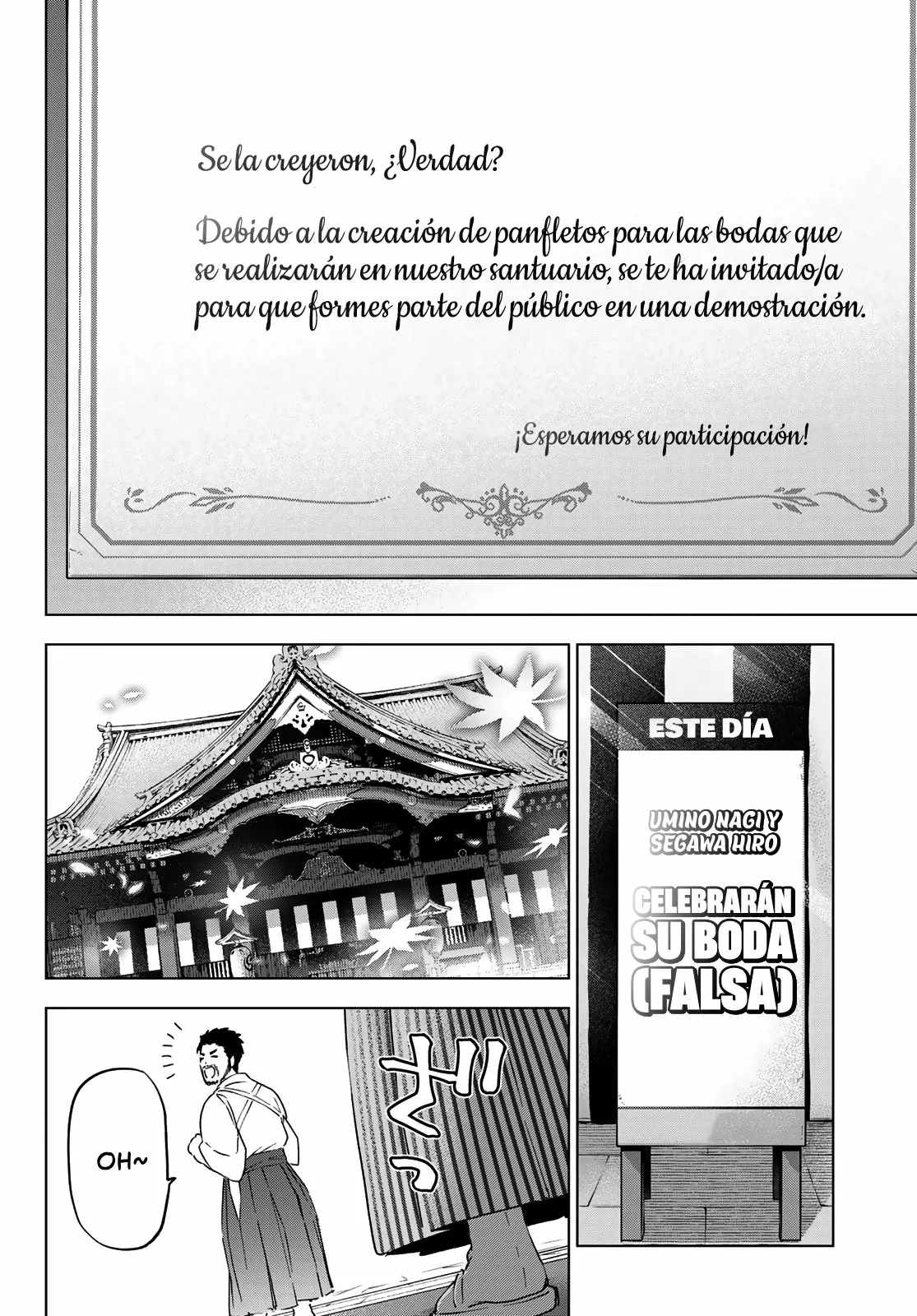 Read Una pareja de cucos ES Manga Online