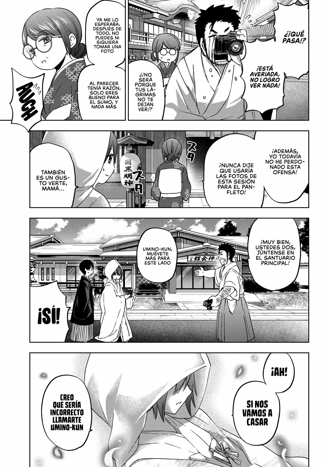 Read Una pareja de cucos ES Manga Online