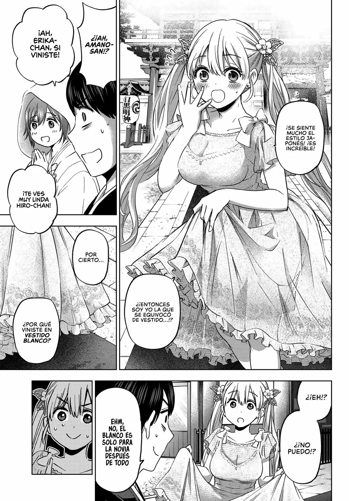 Read Una pareja de cucos ES Manga Online