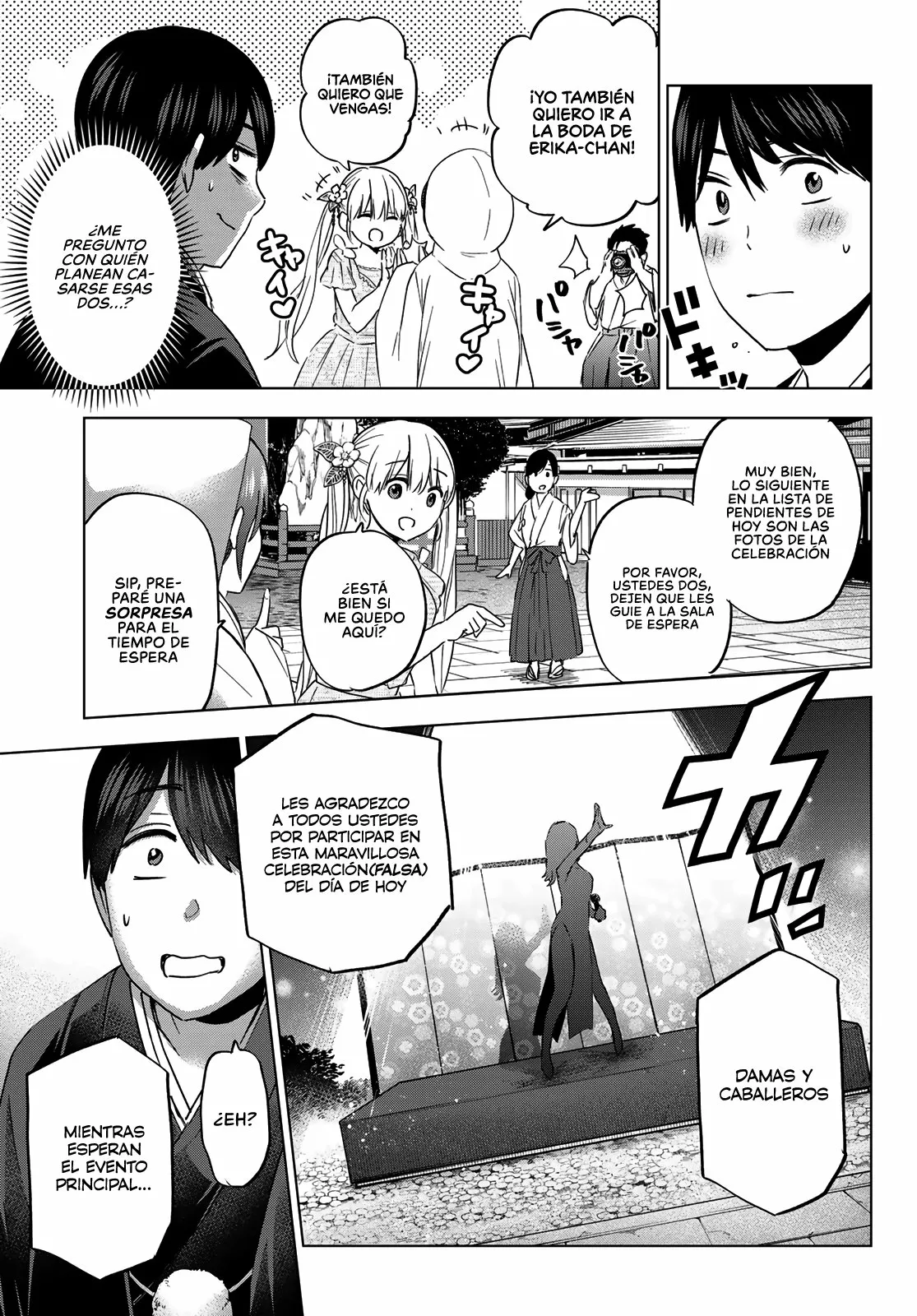 Read Una pareja de cucos ES Manga Online