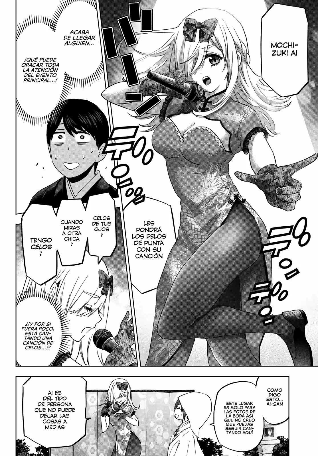 Read Una pareja de cucos ES Manga Online