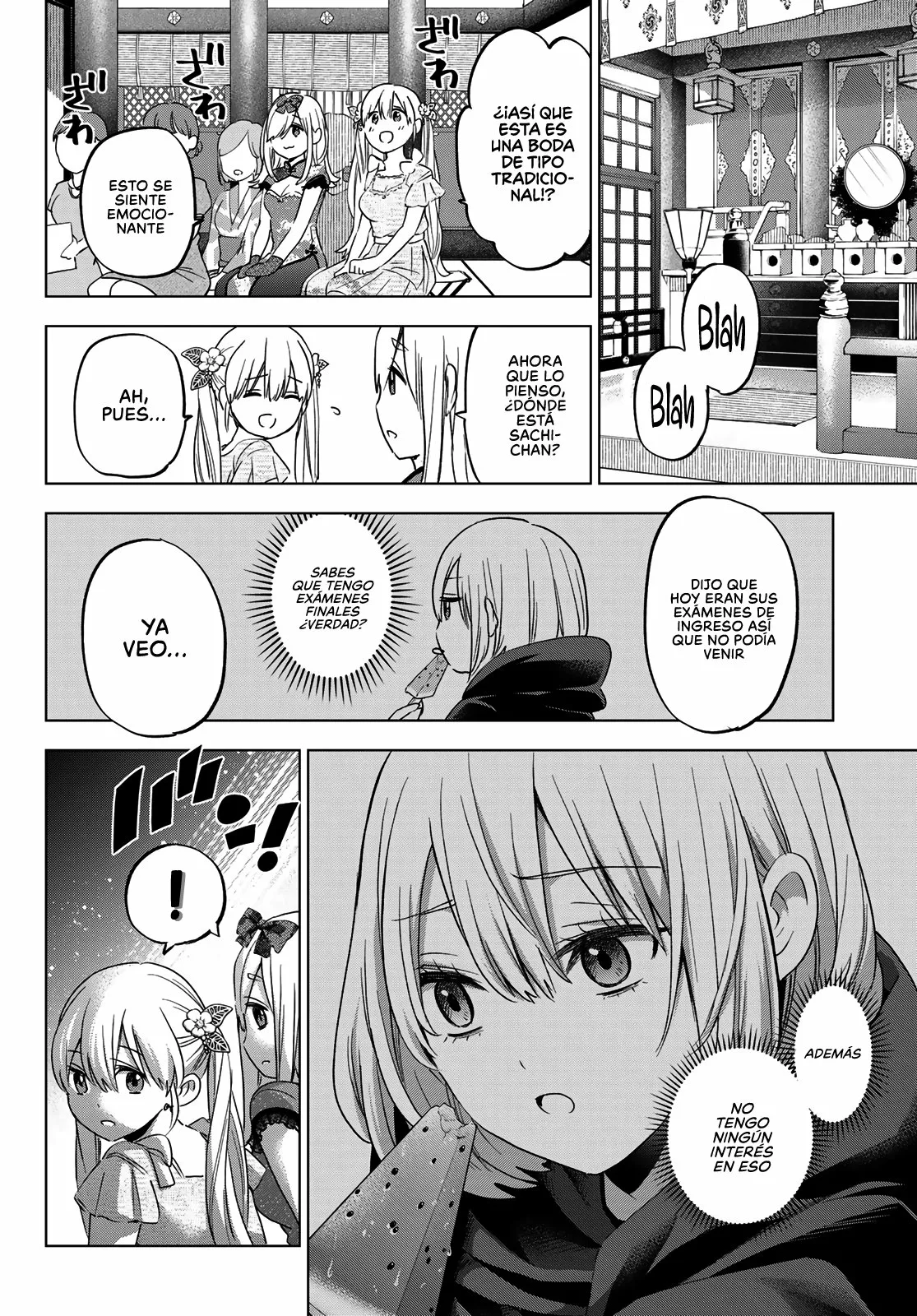 Read Una pareja de cucos ES Manga Online