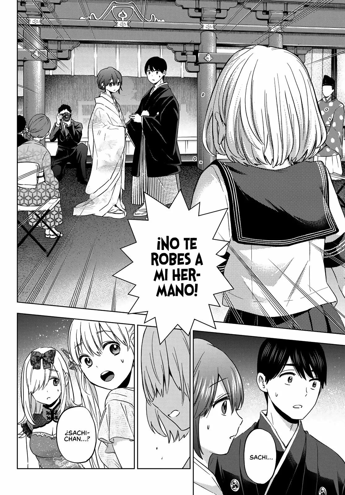 Read Una pareja de cucos ES Manga Online