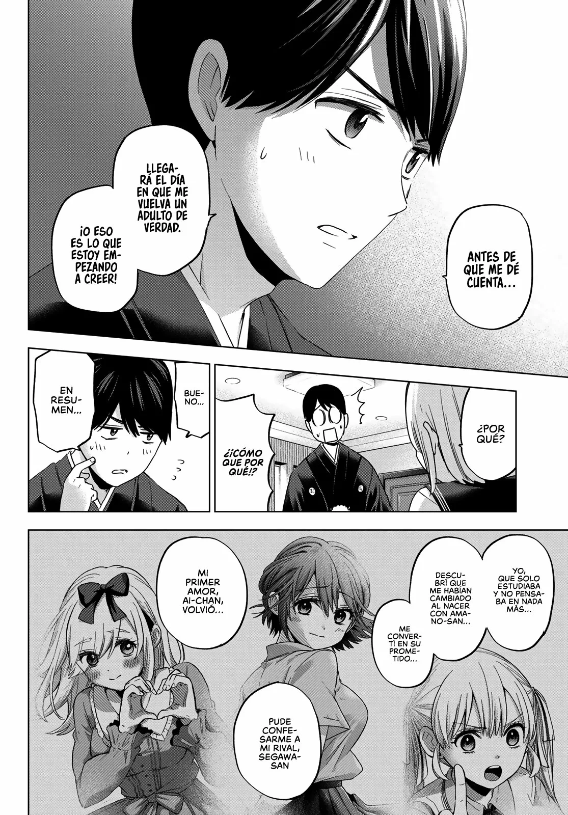 Read Una pareja de cucos ES Manga Online