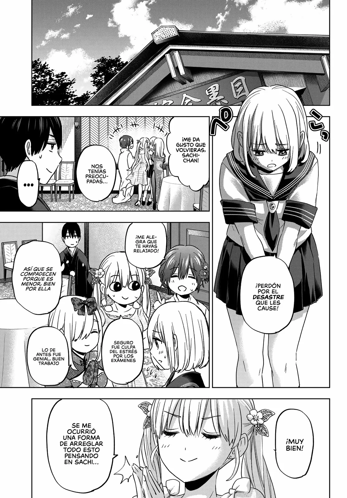 Read Una pareja de cucos ES Manga Online