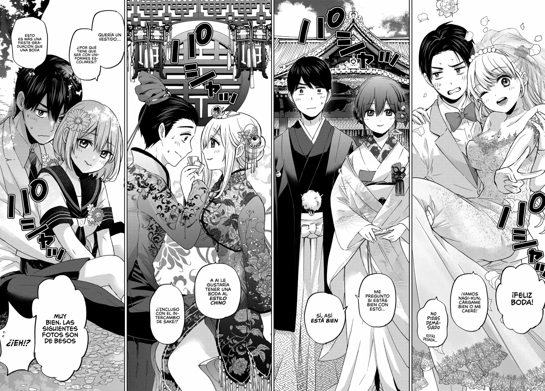 Read Una pareja de cucos ES Manga Online