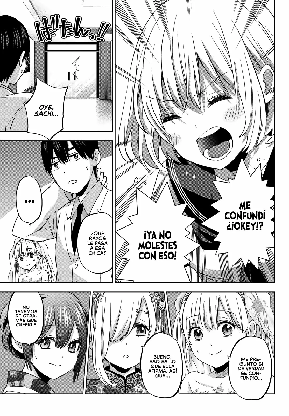 Read Una pareja de cucos ES Manga Online