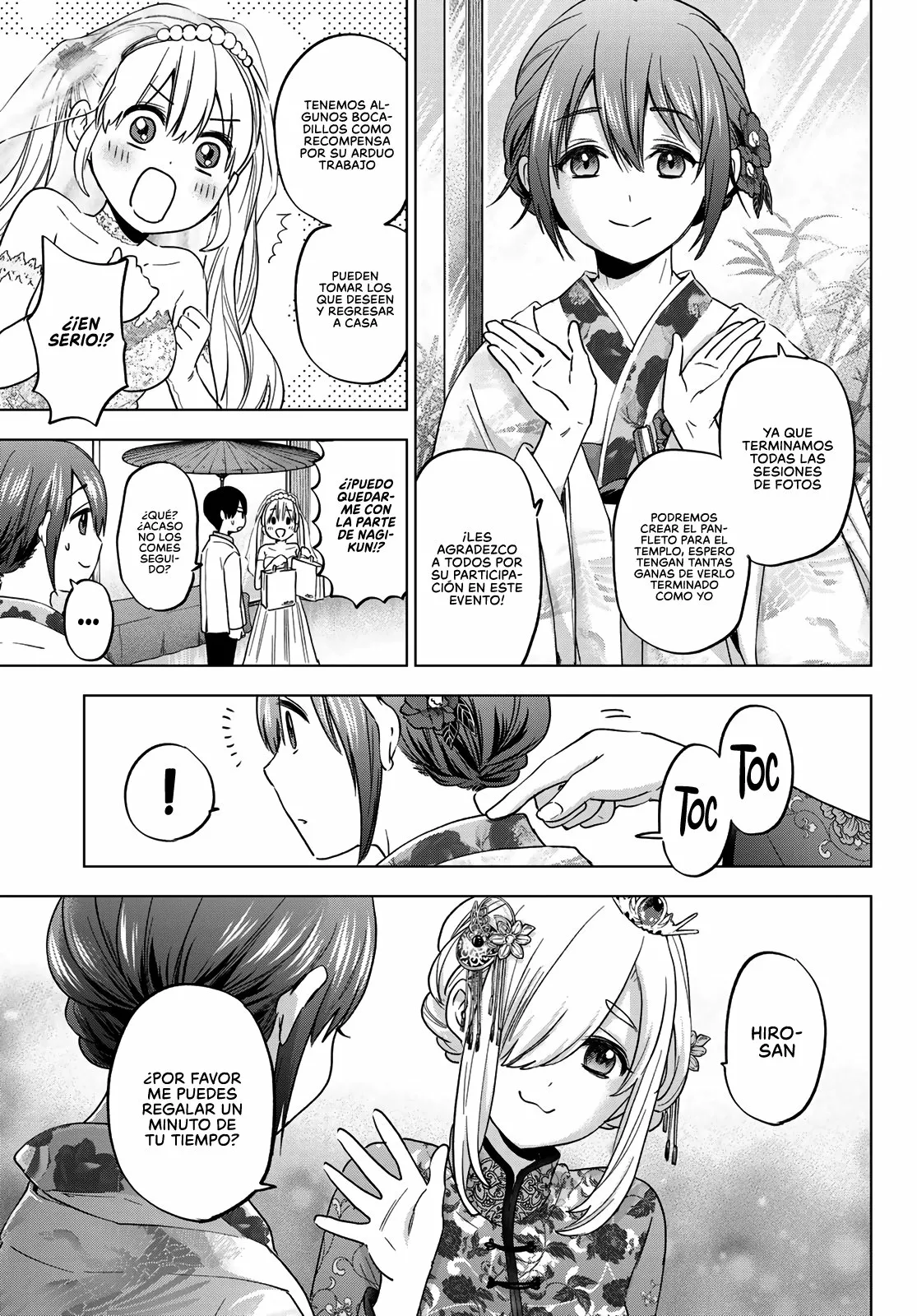 Read Una pareja de cucos ES Manga Online