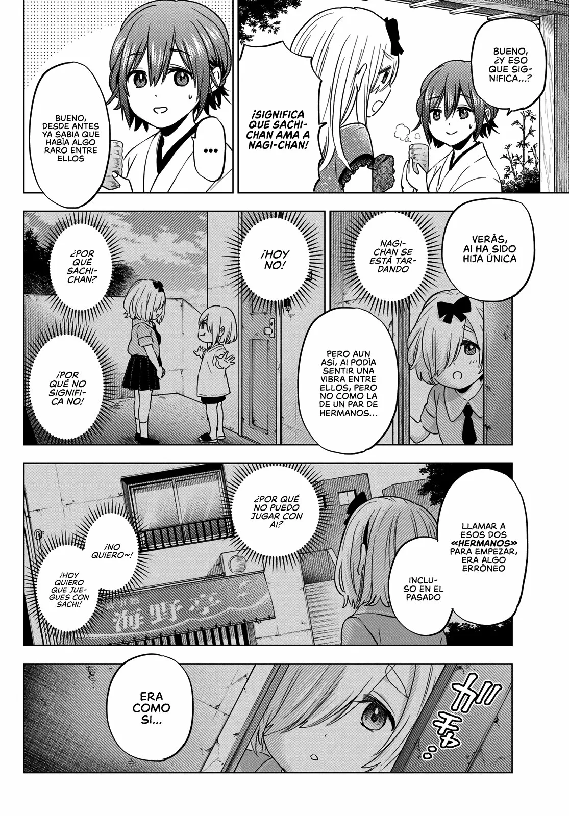 Read Una pareja de cucos ES Manga Online