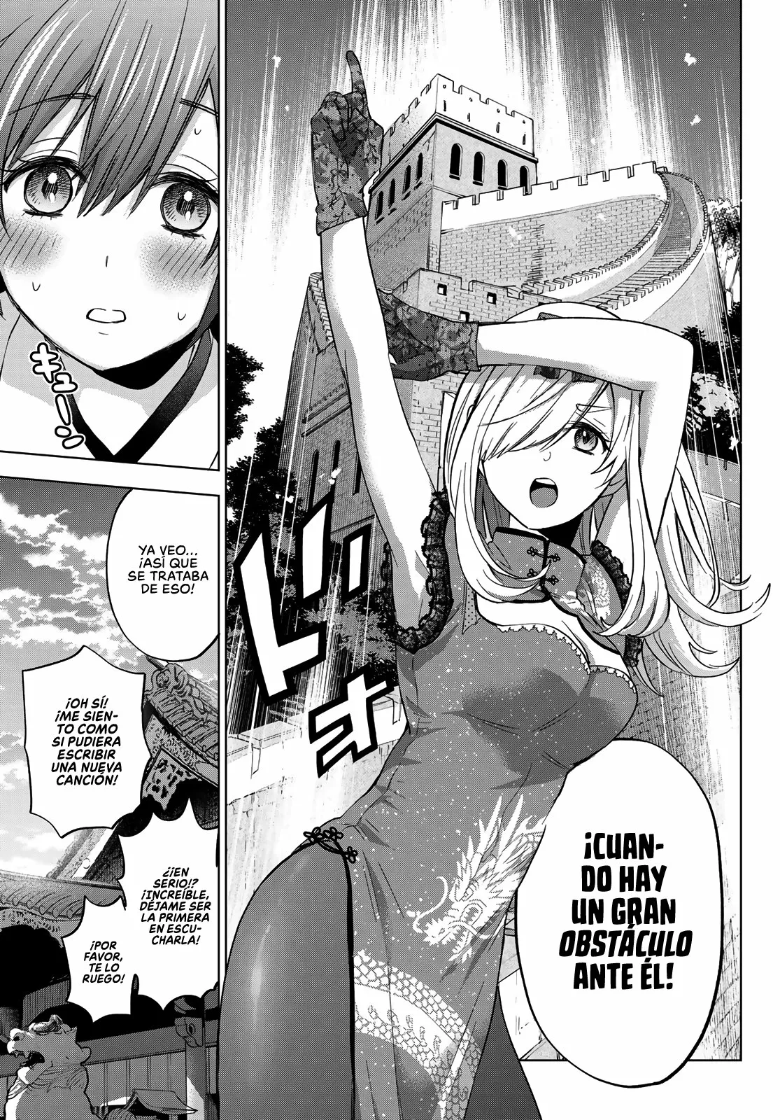 Read Una pareja de cucos ES Manga Online