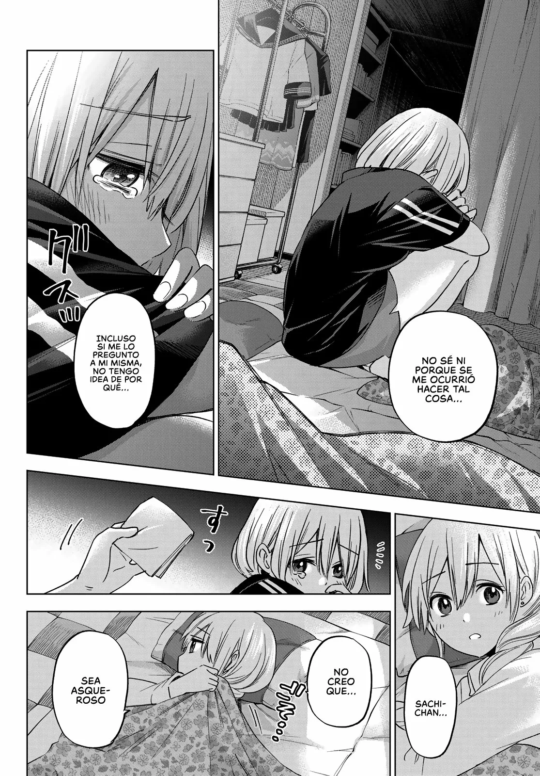 Read Una pareja de cucos ES Manga Online