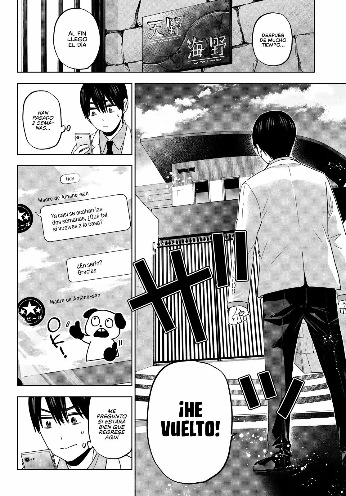 Read Una pareja de cucos ES Manga Online