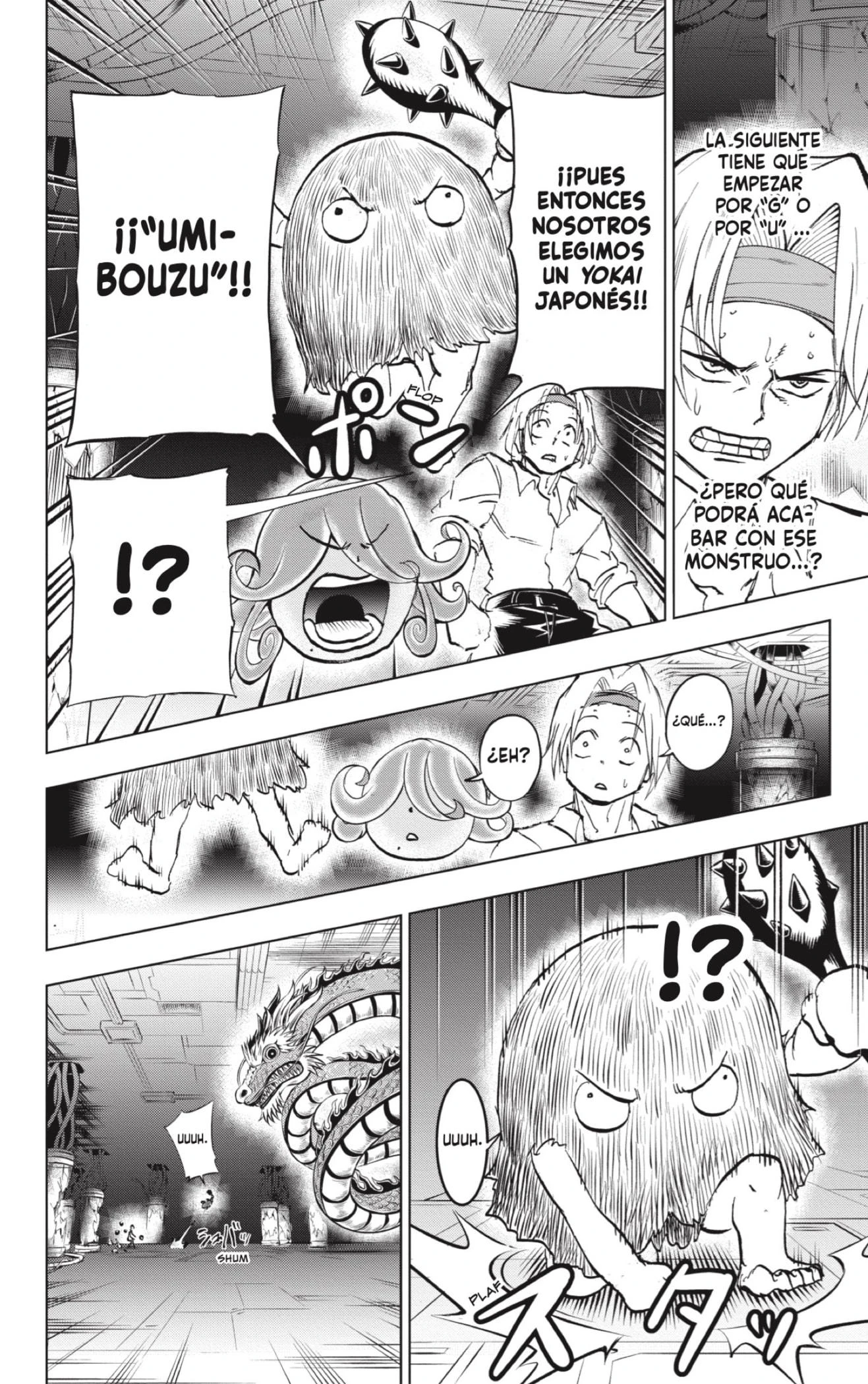 Read Undead Unluck ES Manga Online