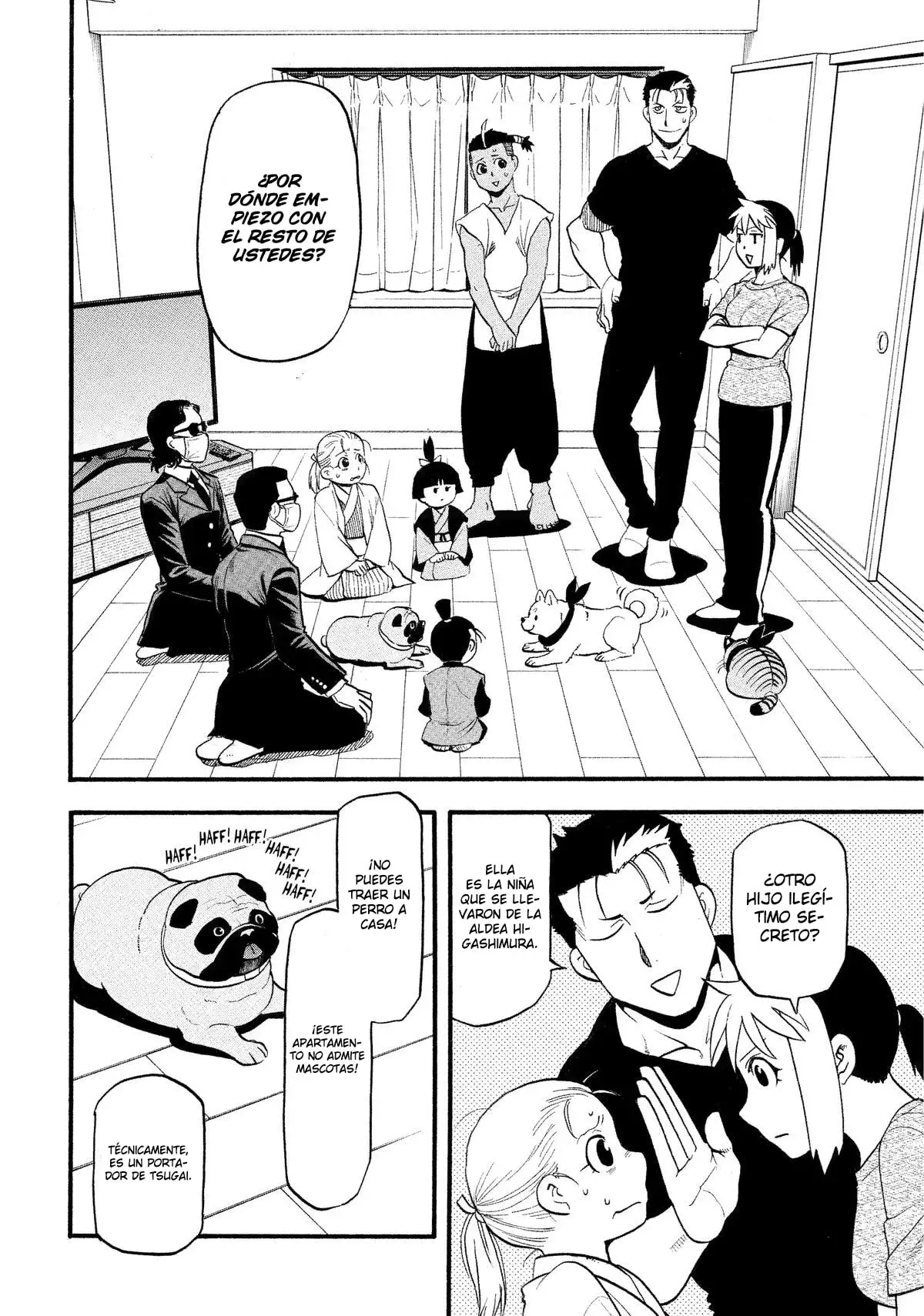 Read Yomi no Tsugai ES Manga Online