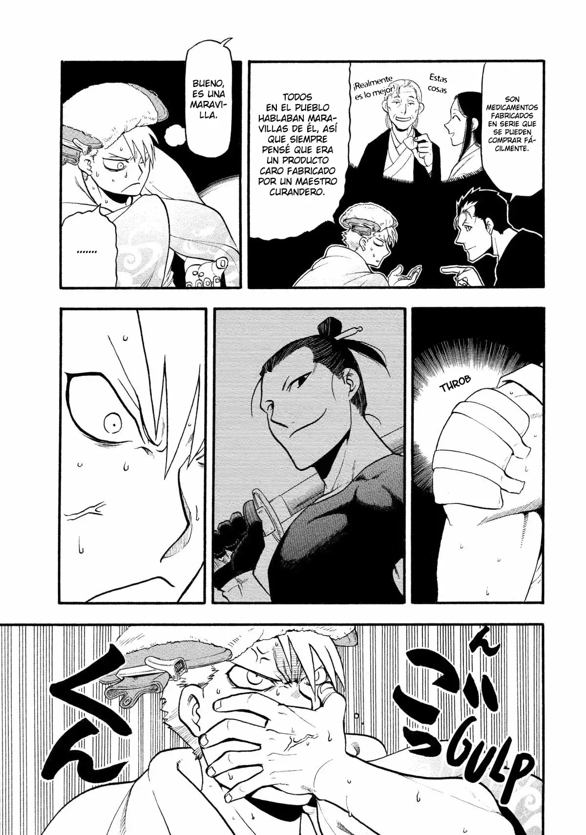 Read Yomi no Tsugai ES Manga Online