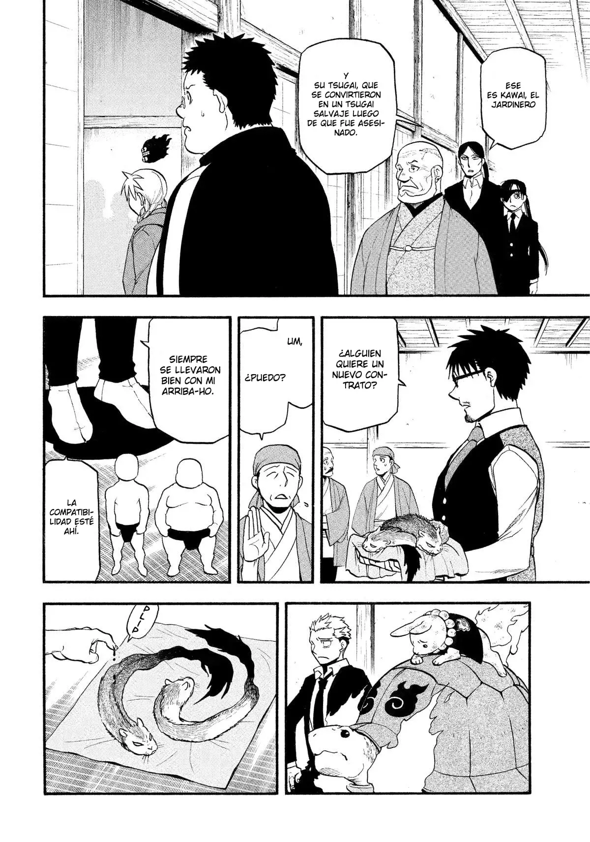 Read Yomi no Tsugai ES Manga Online