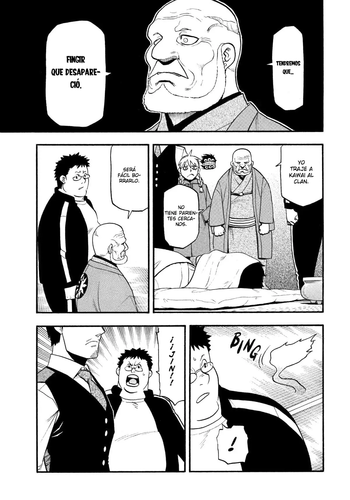 Read Yomi no Tsugai ES Manga Online