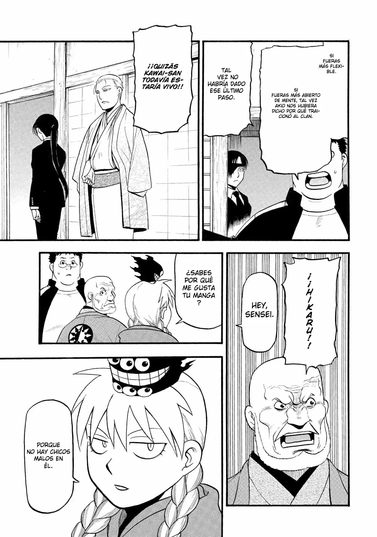 Read Yomi no Tsugai ES Manga Online