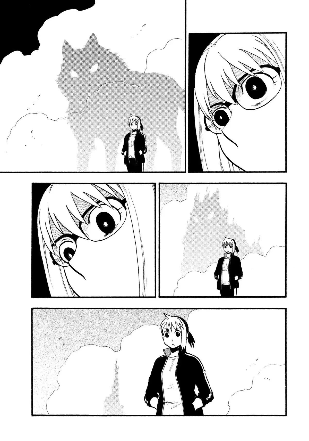 Read Yomi no Tsugai ES Manga Online