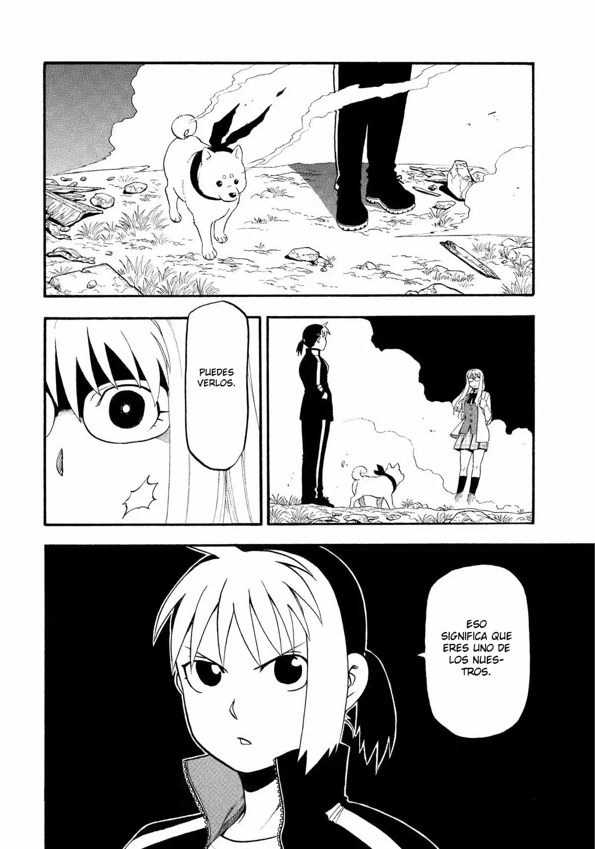Read Yomi no Tsugai ES Manga Online