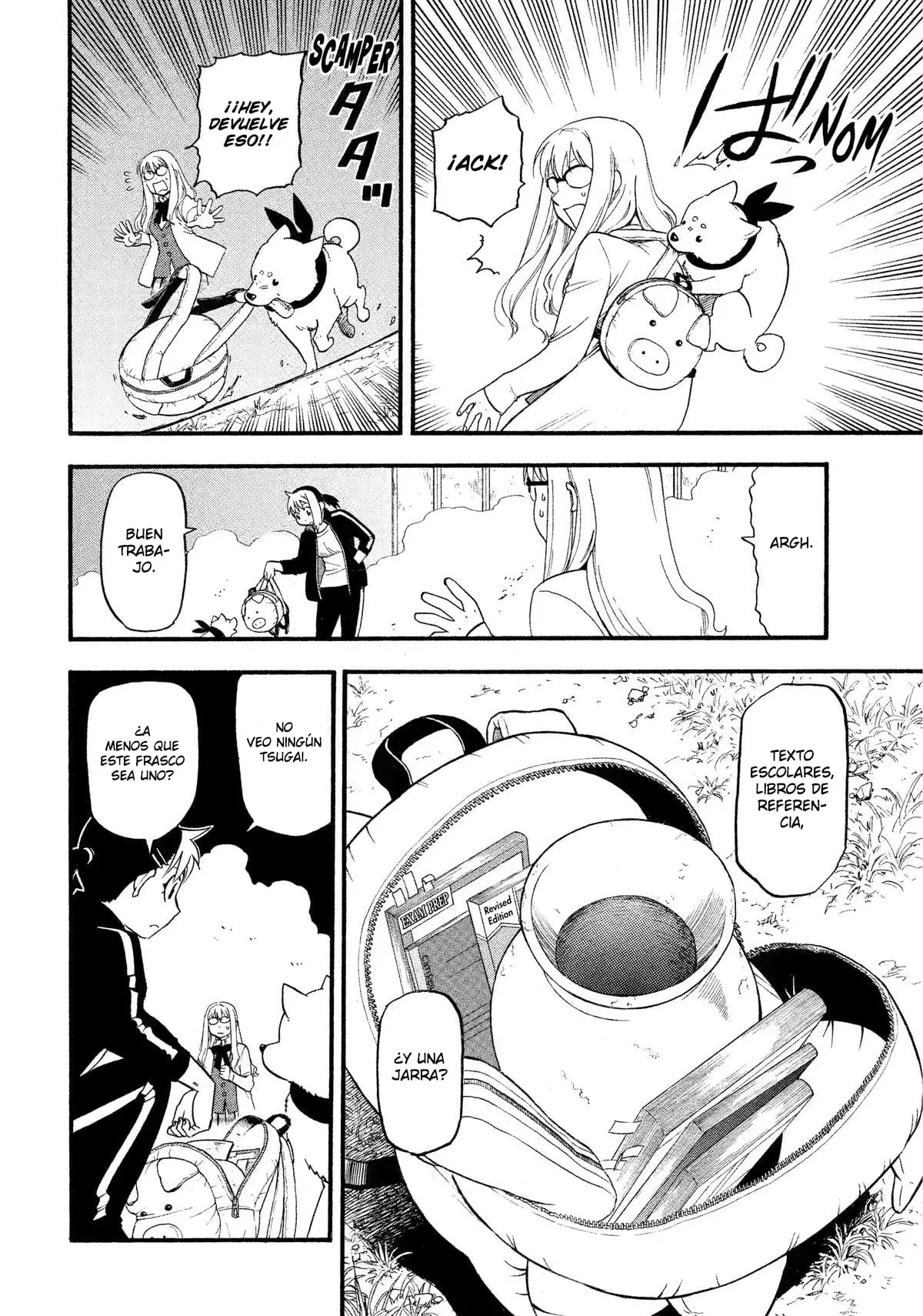 Read Yomi no Tsugai ES Manga Online