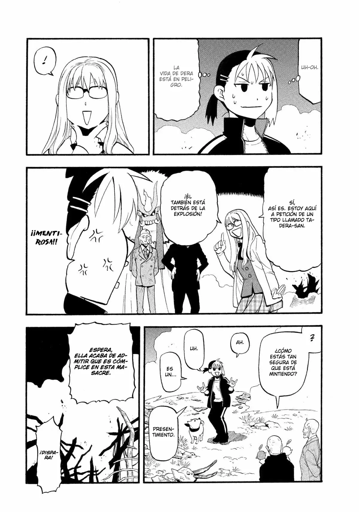 Read Yomi no Tsugai ES Manga Online