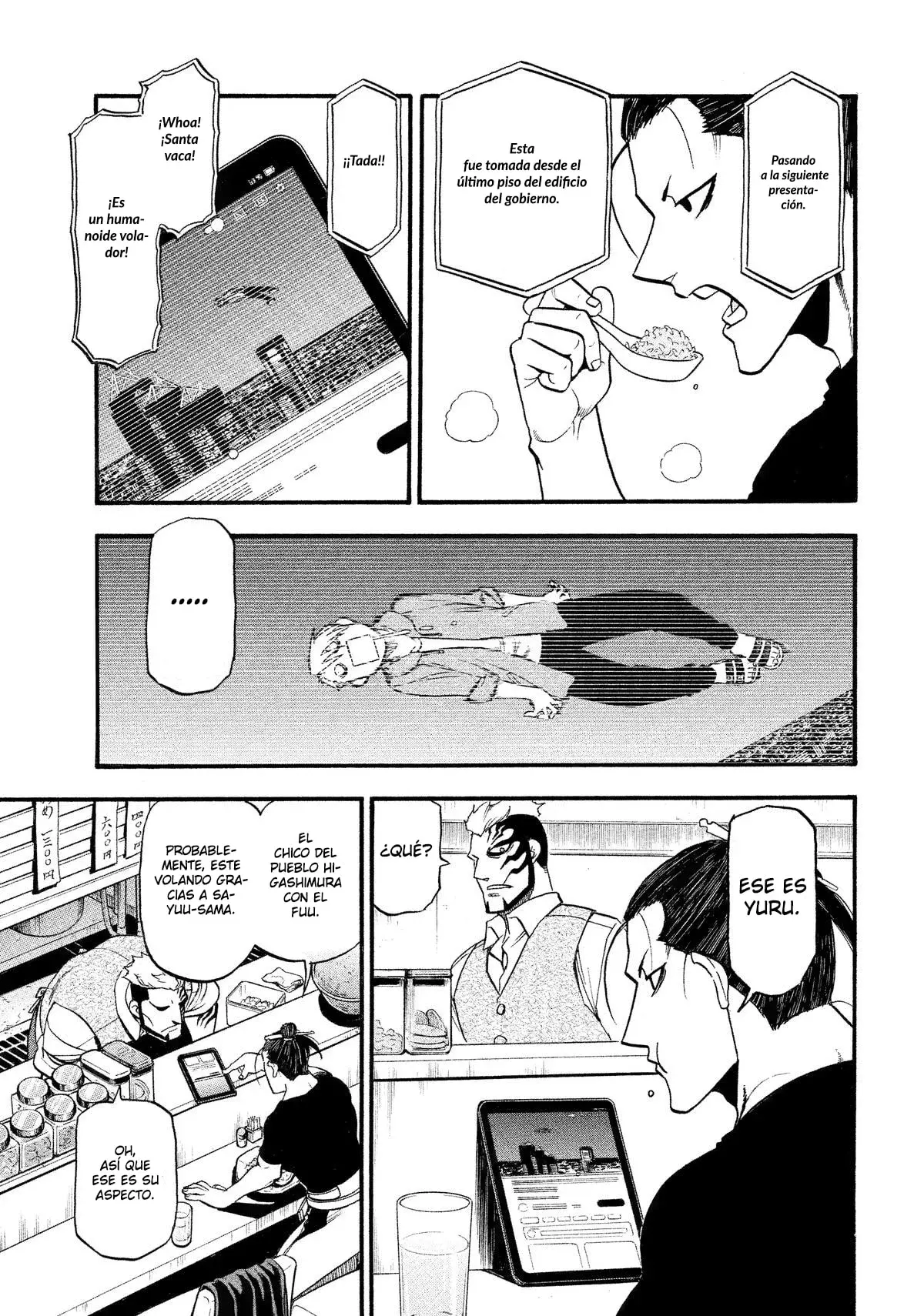 Read Yomi no Tsugai ES Manga Online