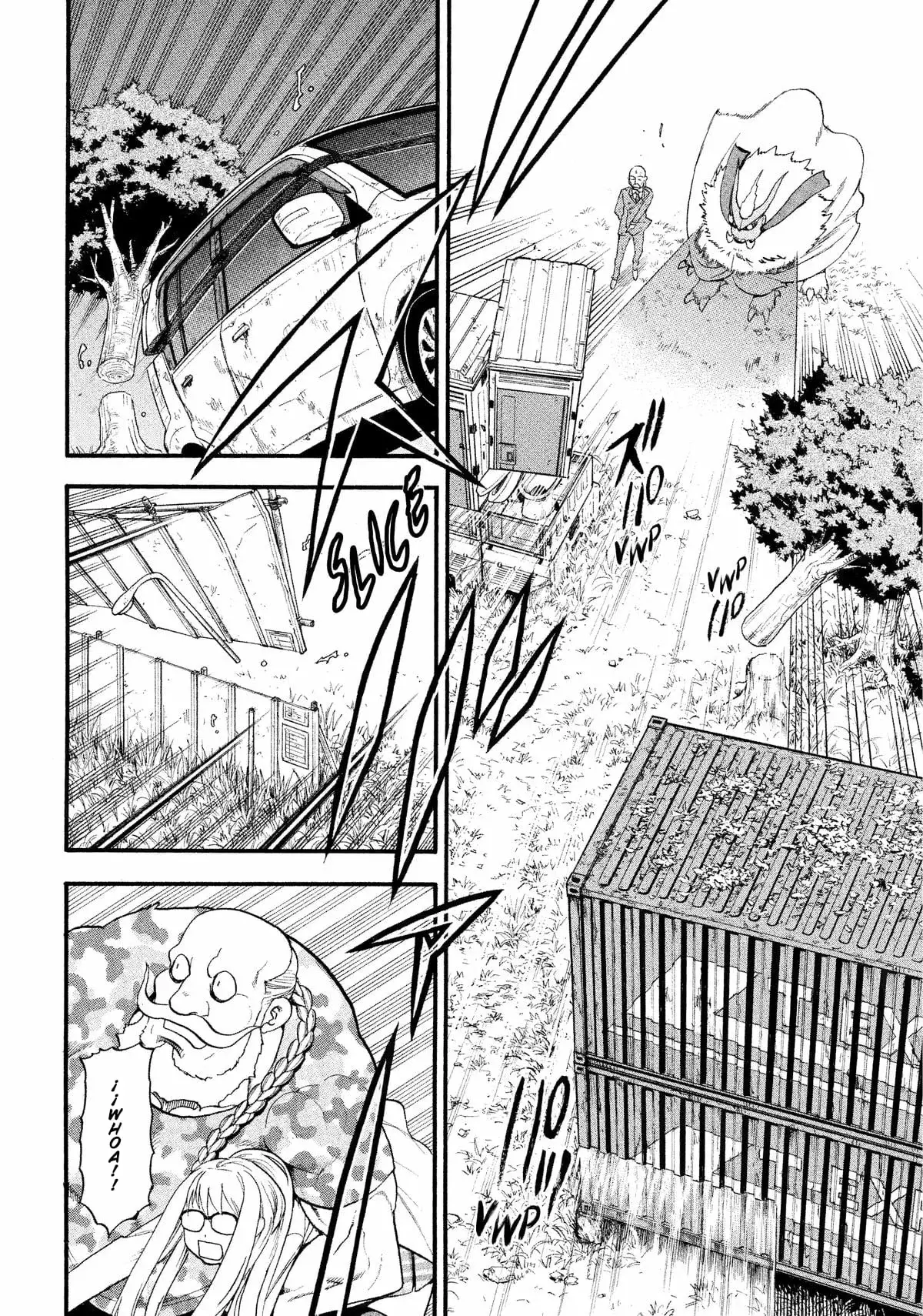 Read Yomi no Tsugai ES Manga Online