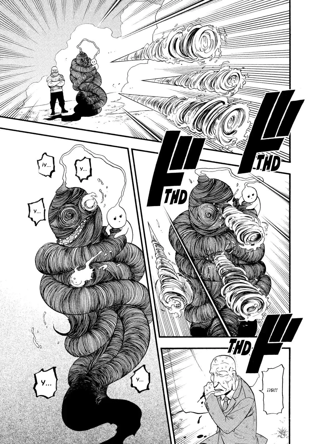 Read Yomi no Tsugai ES Manga Online