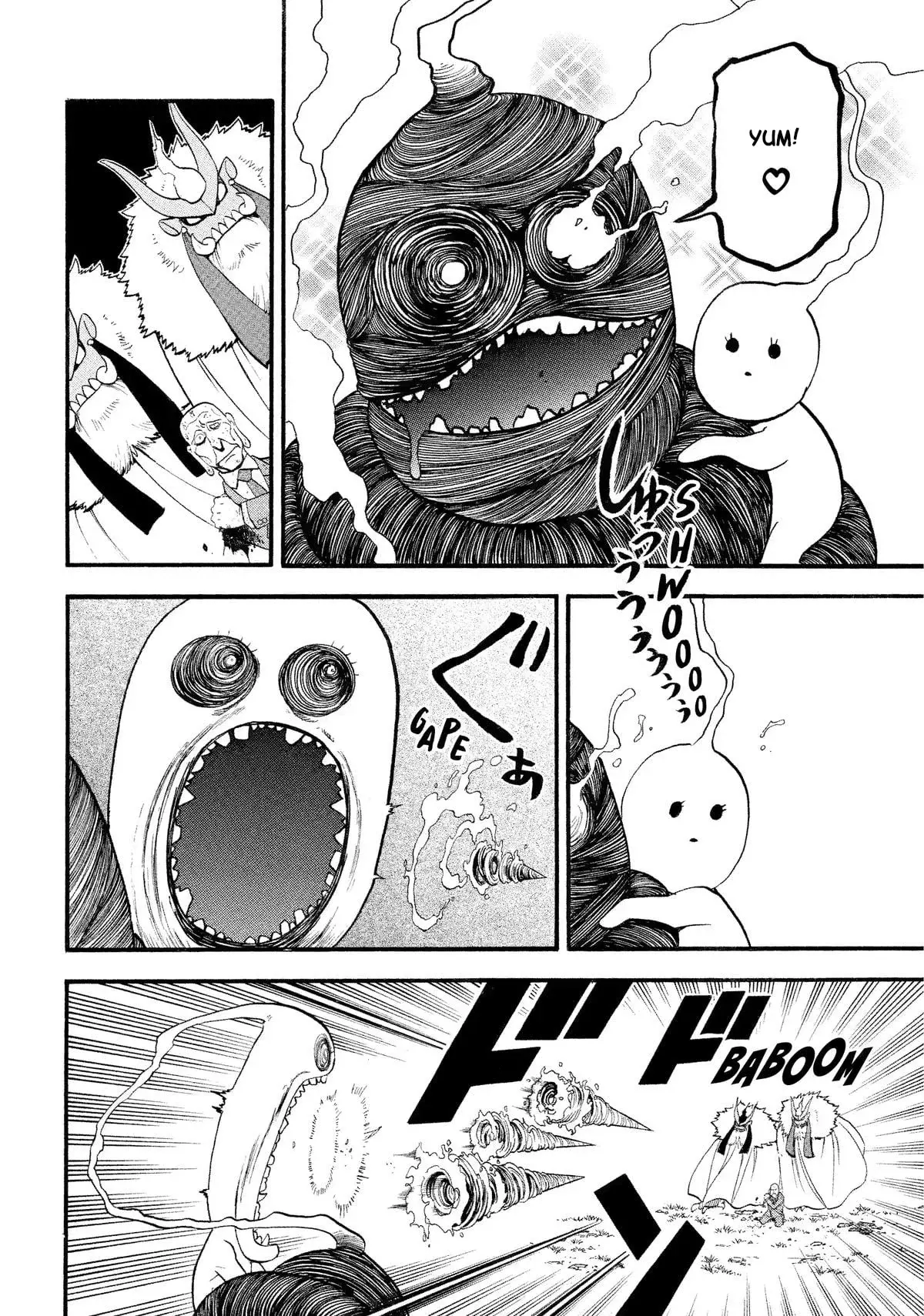 Read Yomi no Tsugai ES Manga Online