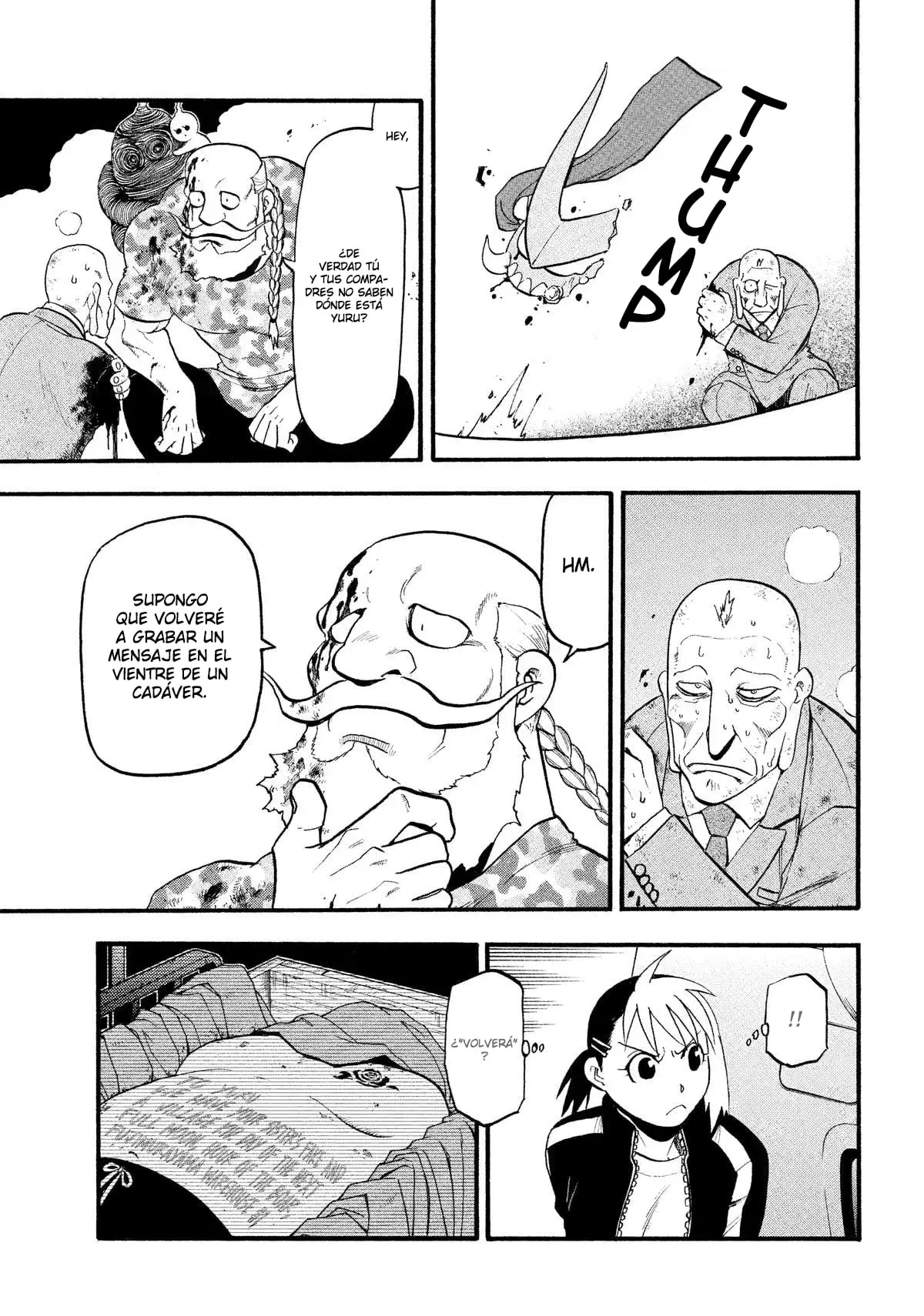 Read Yomi no Tsugai ES Manga Online