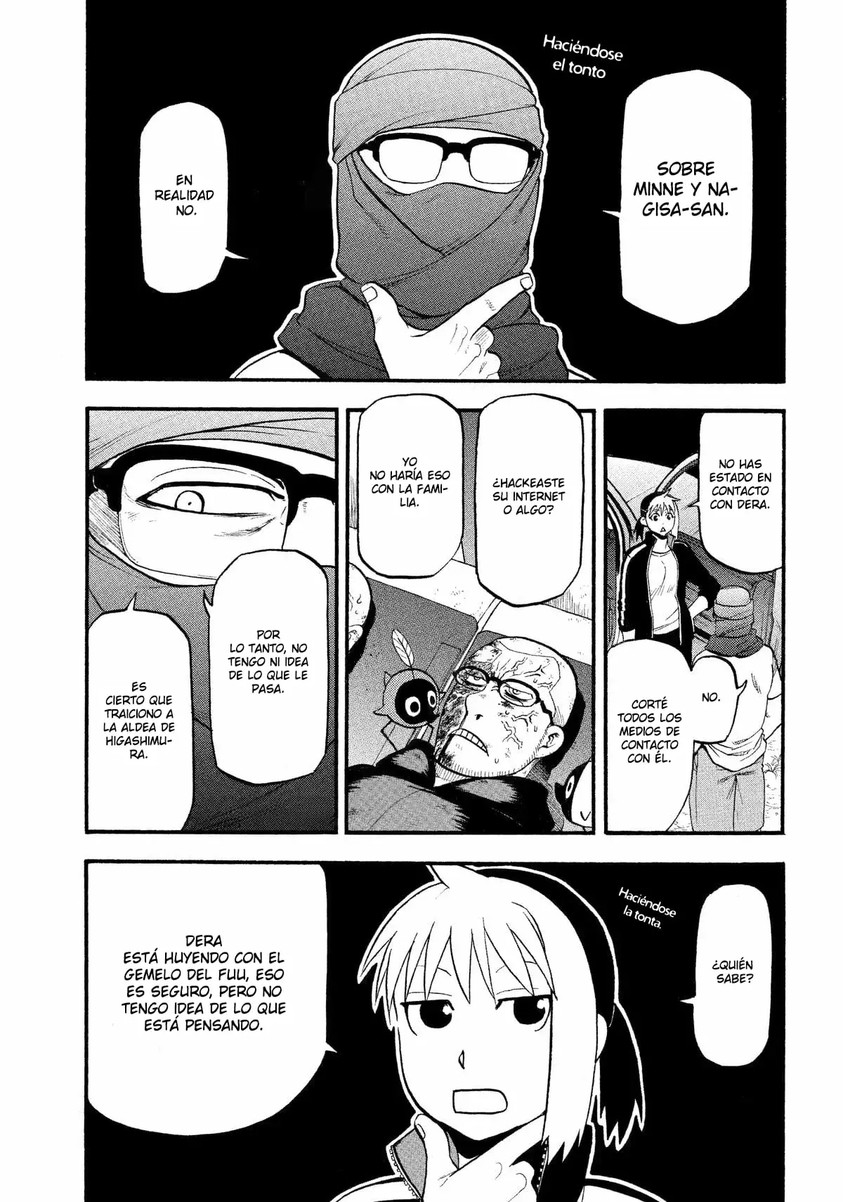 Read Yomi no Tsugai ES Manga Online