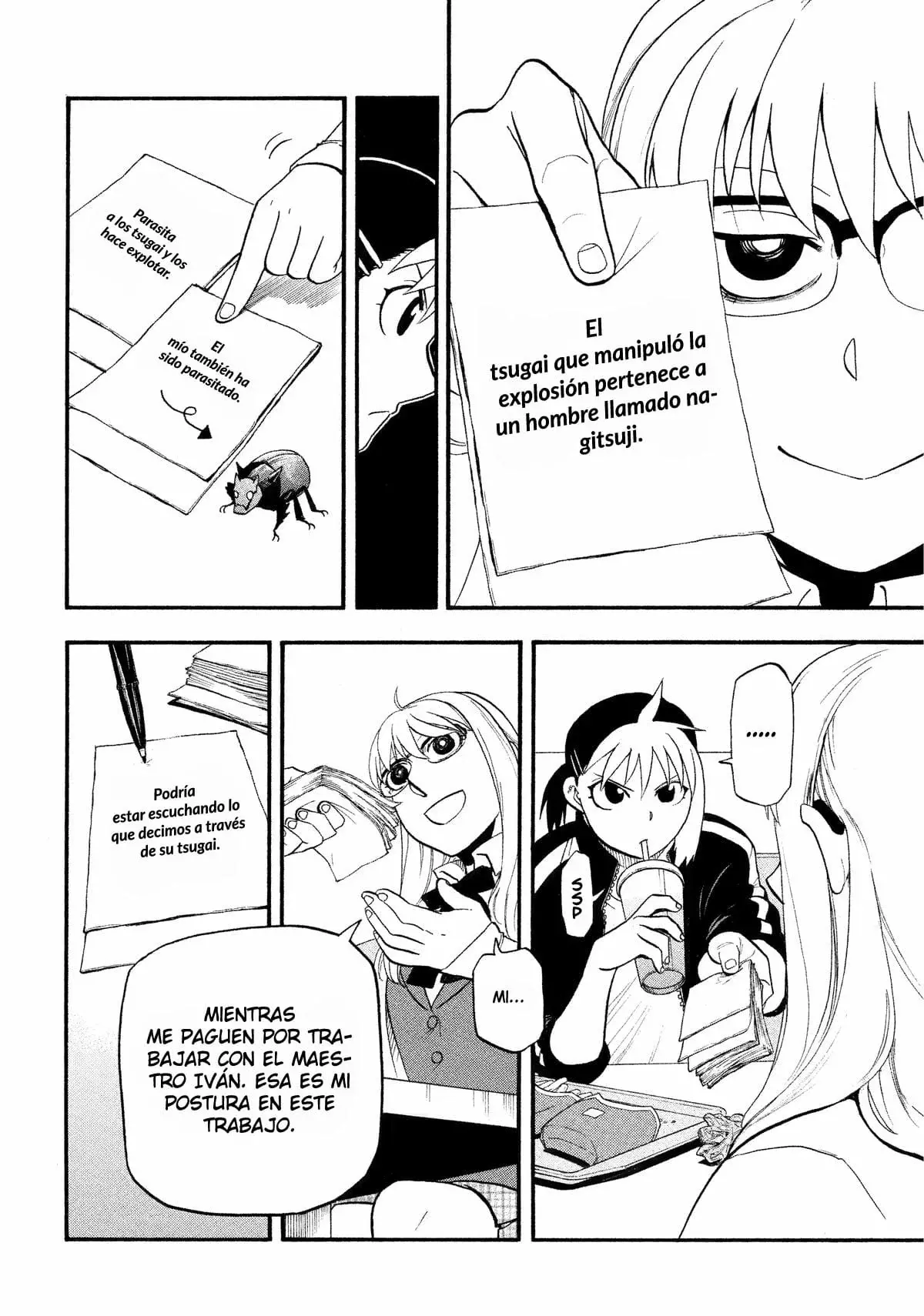 Read Yomi no Tsugai ES Manga Online
